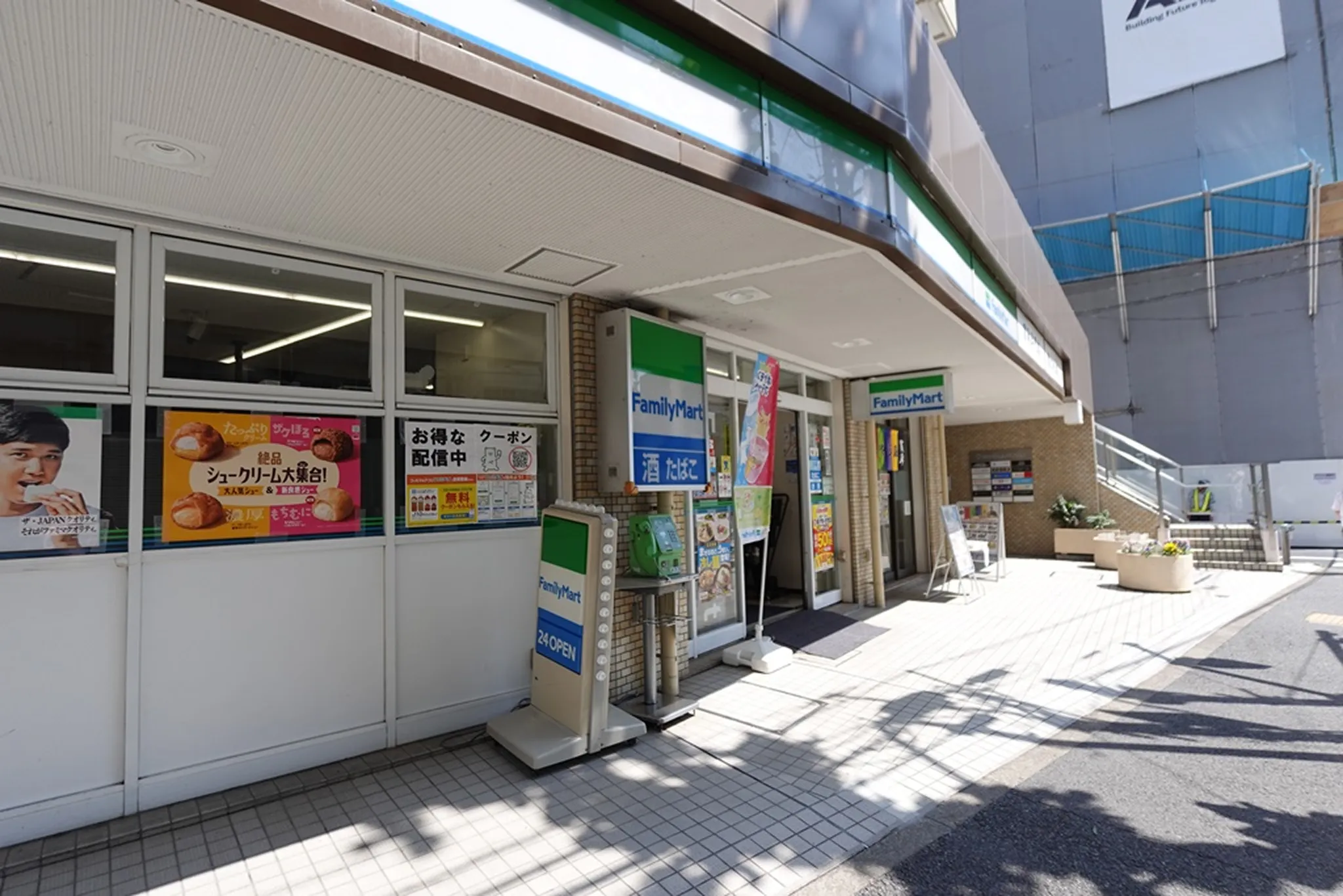 ファミリーマート　文京白山駅前店