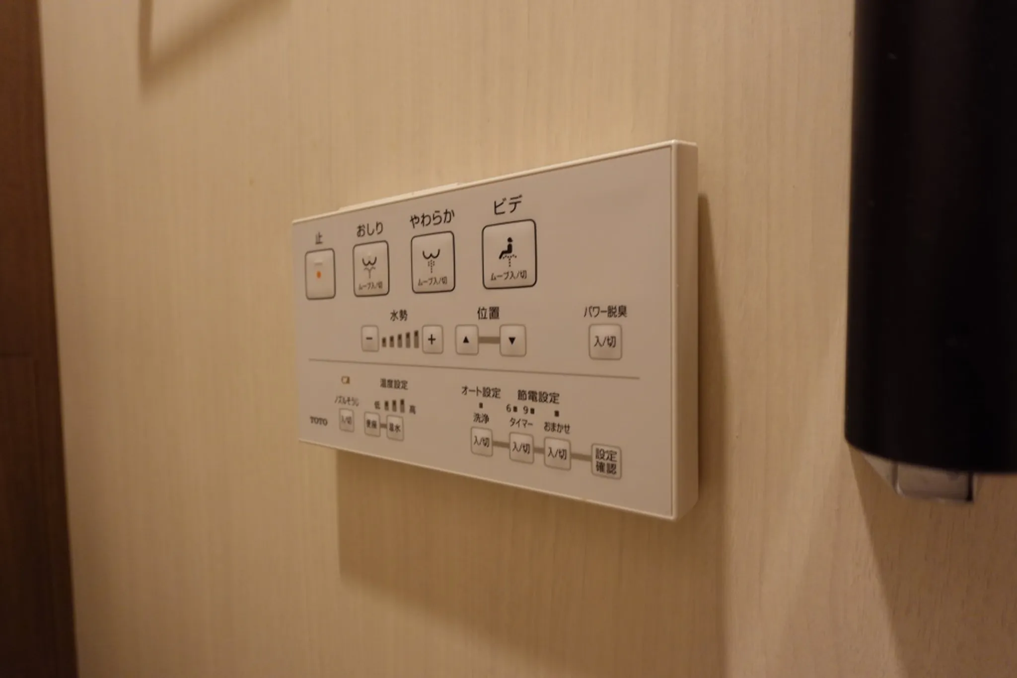 ライオンズ川口並木グランゲート