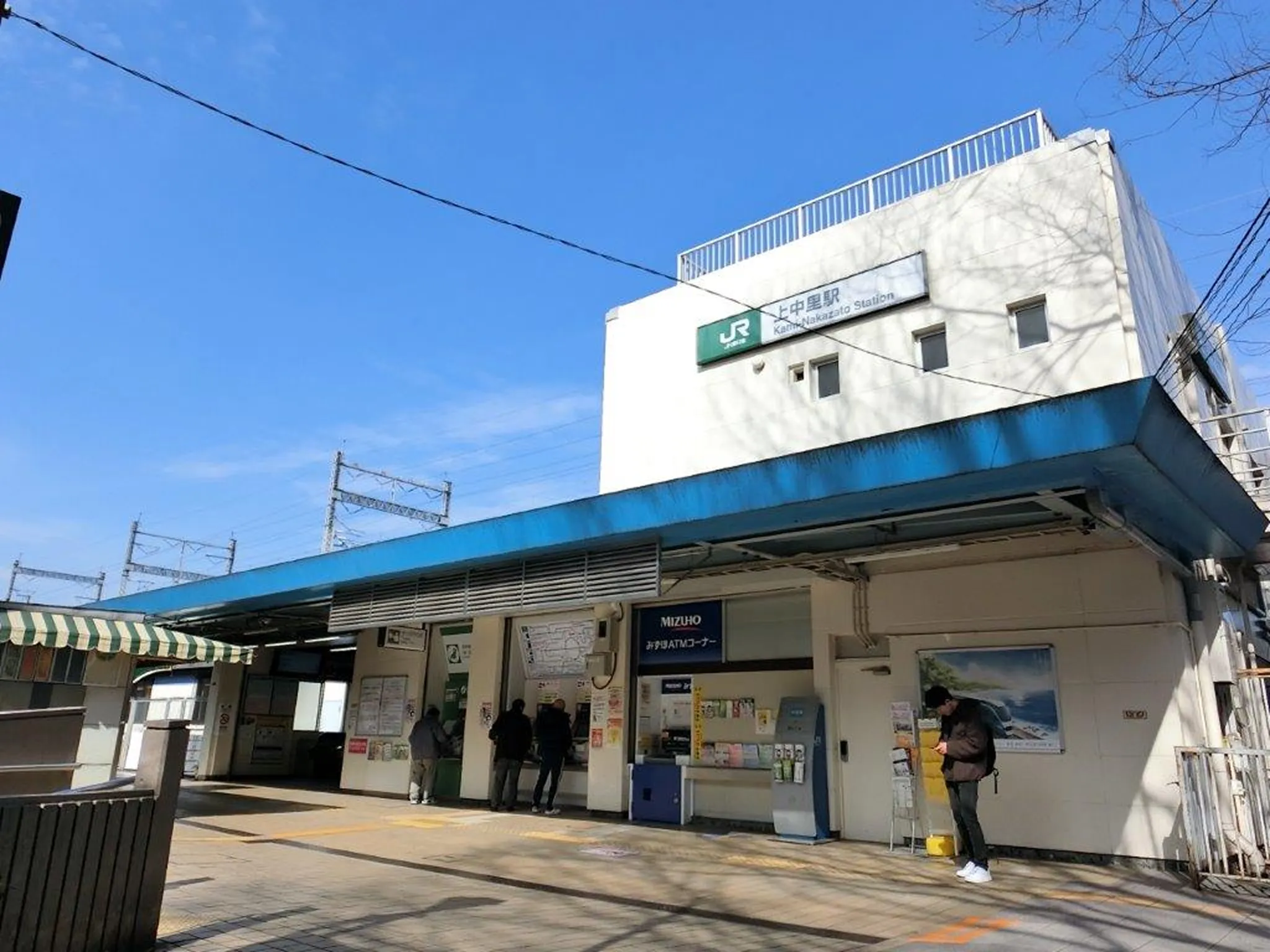 JR常磐線各駅停車『馬橋』駅